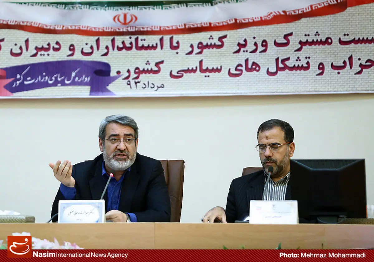 وزیر کشور: ۸۰ درصد مدیریت کشور تغییر کرده است