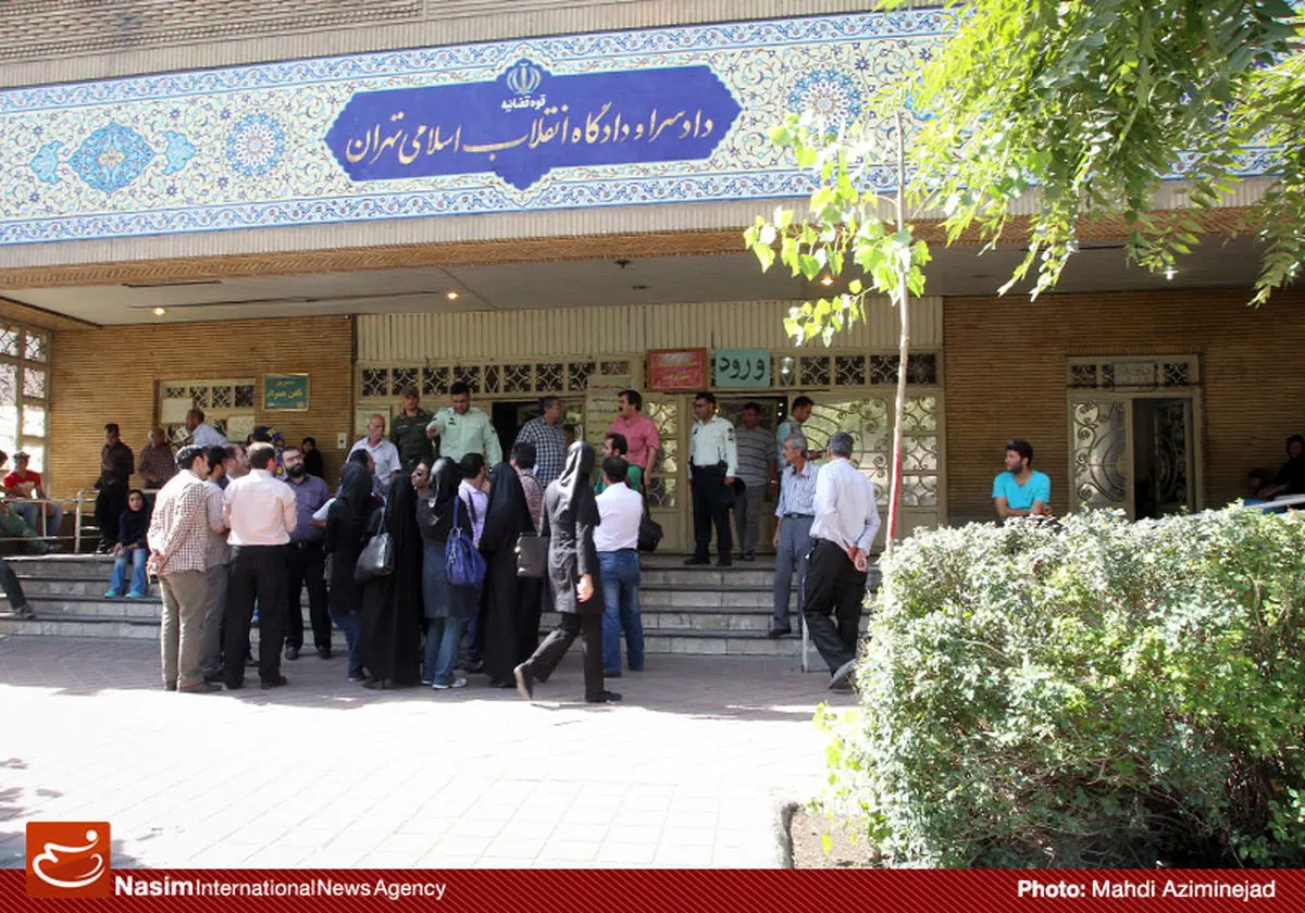 دومین جلسه دادگاه مهدی هاشمی رفسنجانی به پایان رسید