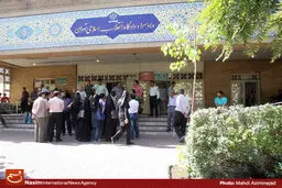 دومین جلسه دادگاه مهدی هاشمی رفسنجانی به پایان رسید