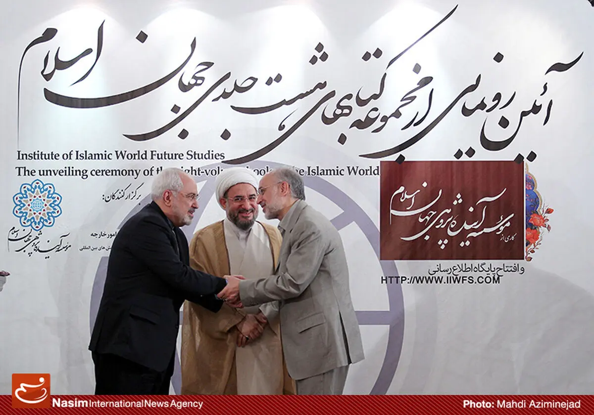 گزارش تصویری:: رونمایی از کتاب ۸ جلدی جهان اسلام 