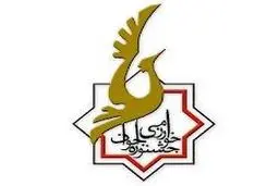 مهلت ثبت‌نام در شانزدهمین جشنواره جوان خوارزمی تا ۱۵ شهریورماه تمدید شد