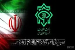 وزارت اطلاعات تعدادی از دفاتر شبکه‌های ماهواره‌ای غیر قانونی را تعطیل کرد