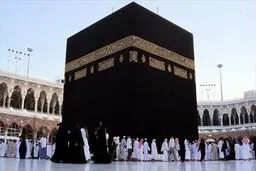 بانک تجارت و ستاد عمره دانشجویی تفاهم‌نامه همکاری امضا کردند