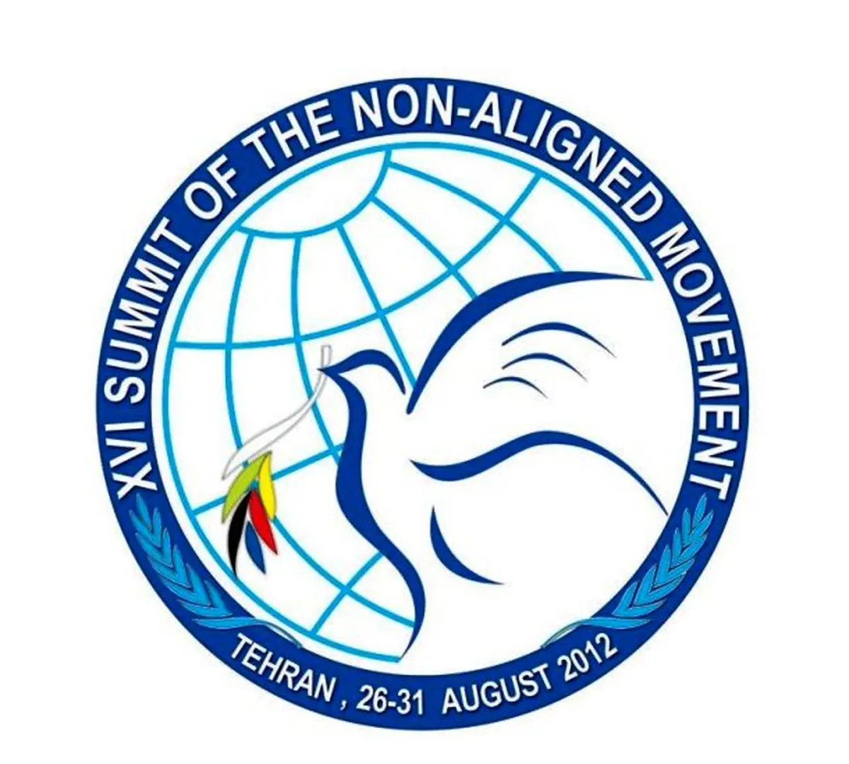 نشست وزرای خارجه کمیته فلسطین جنبش عدم تعهد ‌آغاز شد