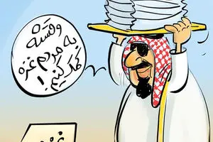 کاریکاتور:: کمک سعودی‌ها به غزه