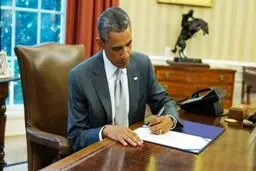 اوباما لایحه کمک مالی ۲۲۵ میلیون دلاری به 