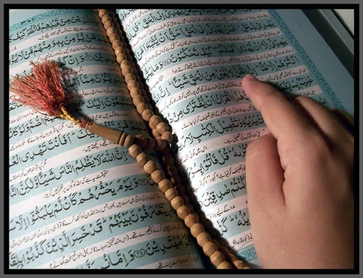 ۷۰۰ هزار نفر در طرح ملی تربیت حافظان قرآن کریم ثبت‌نام کردند