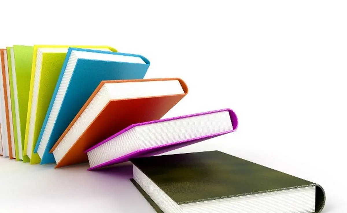 مصوبات پانصدوهجدهمین نشست هیات انتخاب و خرید کتاب اعلام شد