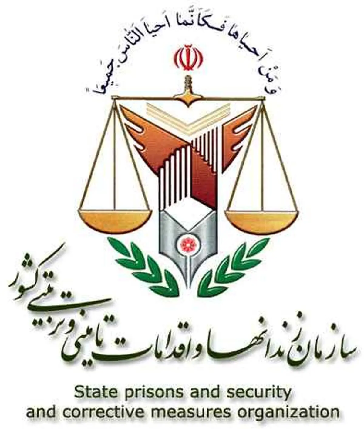 معاون پژوهشی سازمان زندان‌ها: ۷۵ کانون بشردوستانه در سازمان زندان‌ها تاسیس شده است