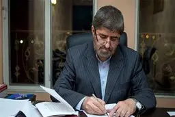 مطهری در نامه‌ به قالیباف: تحت‌تأثیر هجمه سنگین به طرح 