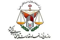 معاون سازمان زندان‌ها: وجود تجهیزات اطفای حریق در زندان شهرکرد را نمی‌توان انکار کرد