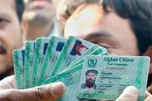اتباع خارجی (افغانستان) موظف به تمدید کارت موقت کار خود شدند
