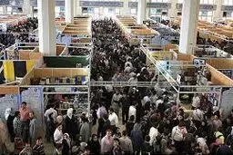 شرایط بازپرداخت وجوه دانشجویانی که قادر به دریافت بن‌کارت از نمایشگاه کتاب نشده‌اند، اعلام شد