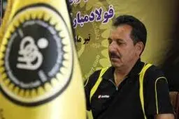 سرپرست سپاهان: هنوز نمی‌‌دانم هواپیمایی که سقوط کرده، چارتر باشگاه بوده یا نه