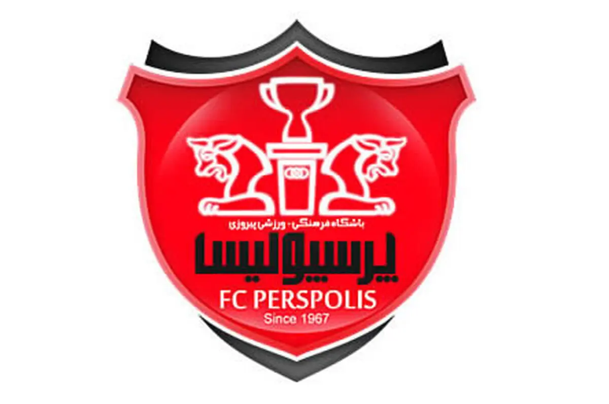 باشگاه پرسپولیس و کادر فنی و بازیکنان این تیم سانحه هوایی صبح امروز را تسلیت گفتند