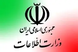 ائمه جمعه اهل سنت گنبدکاووس طی بیانیه‌ای از اقدام وزارت اطلاعات قدردانی کردند