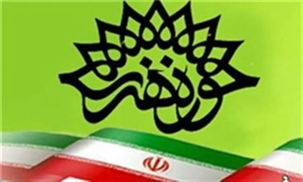 رئیس حوزه هنری سیستان و بلوچستان: چهارمین جشنواره شعر انقلاب در استان برگزار می‌شود