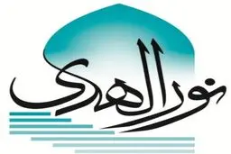 ثبت نام مسابقه 