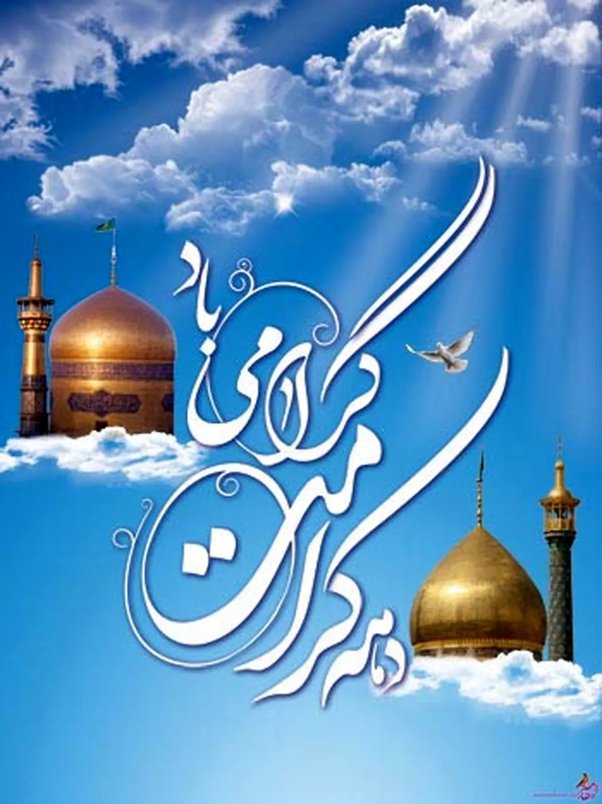 جشن شیرخوارگان رضوی در دهه کرامت برگزار خواهد شد