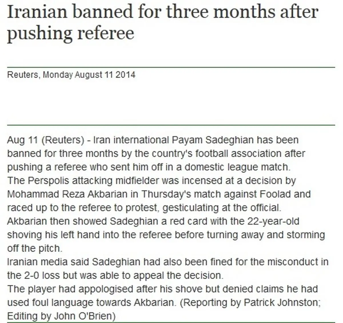 محرومیت هافبک پرسپولیس، بازتاب بین‌‌المللی داشت