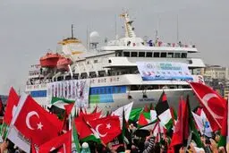 کشتی فعالان تُرک برای شکست حصار غزه به این منطقه می‌رود