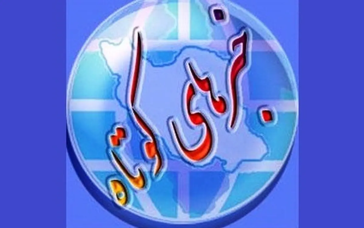 چند خبر از سینما و نمایش