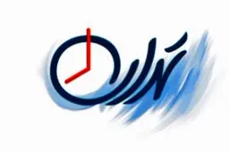 استاندار تهران میهمان 