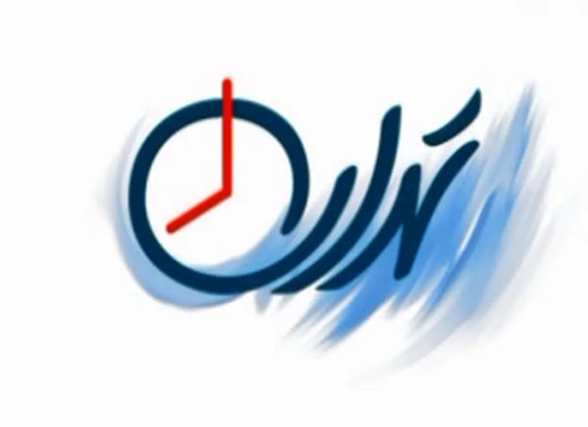 استاندار تهران میهمان "تهران ۲۰" می‌شود