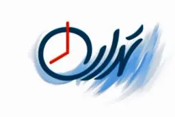 استاندار تهران میهمان 