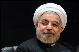 همایش 