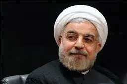 همایش 
