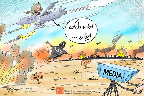 کاریکاتور:: حمله انحرافی