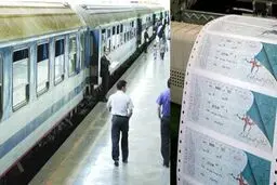 پیش‌‌فروش بلیت قطارهای مسافری از ۲۶ مرداد آغاز می‌شود
