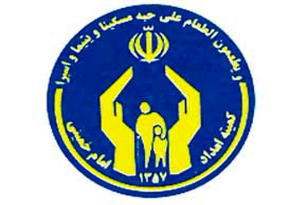 جمعی از مدیران کمیته امداد خراسان رضوی از دفتر خبرگزاری «نسیم» در مشهد بازدید کردند