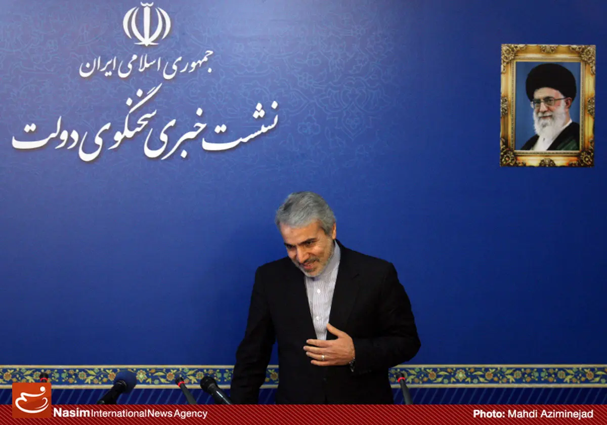 نشست خبری سخنگوی دولت لغو شد