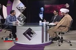 بررسی تفاوت سطح کیفیت آموزش به 