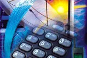 مدیرعامل شرکت مخابرات: به مجوز نسل سوم موبایل نزدیک‌تر شدیم