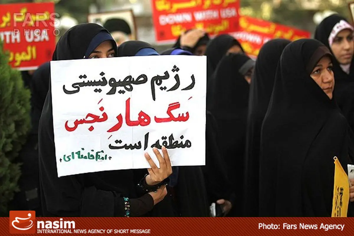 گزارش تصویری:: رویدادهای مهم خبری در ۲۴ ساعت گذشته