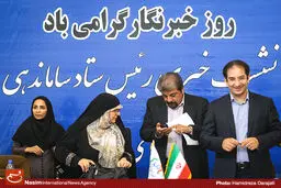 گزارش تصویری:: نشست خبری رئیس ستاد ساماندهی فعالیت‌های سازمان‌های مردم نهاد