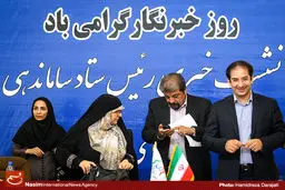 گزارش تصویری:: نشست خبری رئیس ستاد ساماندهی فعالیت‌های سازمان‌های مردم نهاد