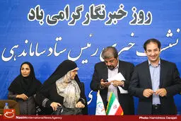 گزارش تصویری:: نشست خبری رئیس ستاد ساماندهی فعالیت‌های سازمان‌های مردم نهاد