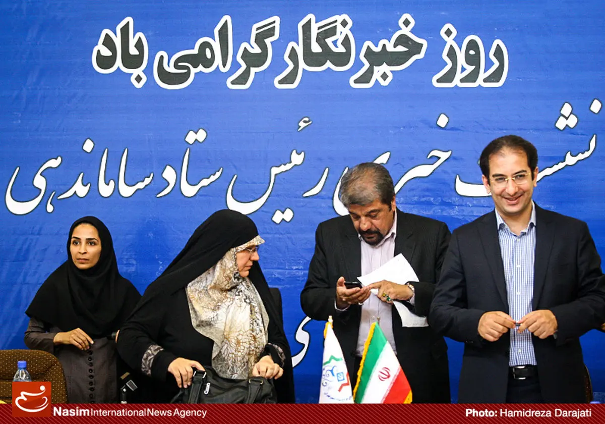 گزارش تصویری:: نشست خبری رئیس ستاد ساماندهی فعالیت‌های سازمان‌های مردم نهاد