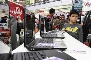 نسخه جدید نرم‌افزار تایپ گفتار فارسی