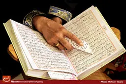 سامانه جامع قرآنی تا سه ماه آینده راه‌اندازی می‌شود