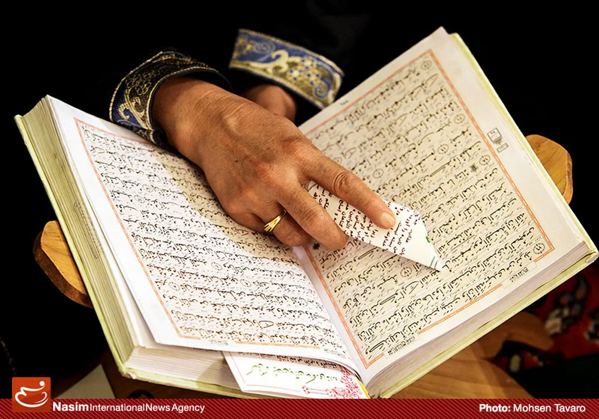 سامانه جامع قرآنی تا سه ماه آینده راه‌اندازی می‌شود