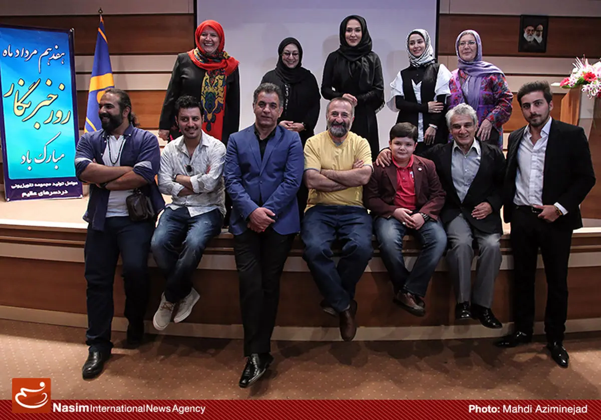 سریال "دردسرهای عظیم" رونمایی شد