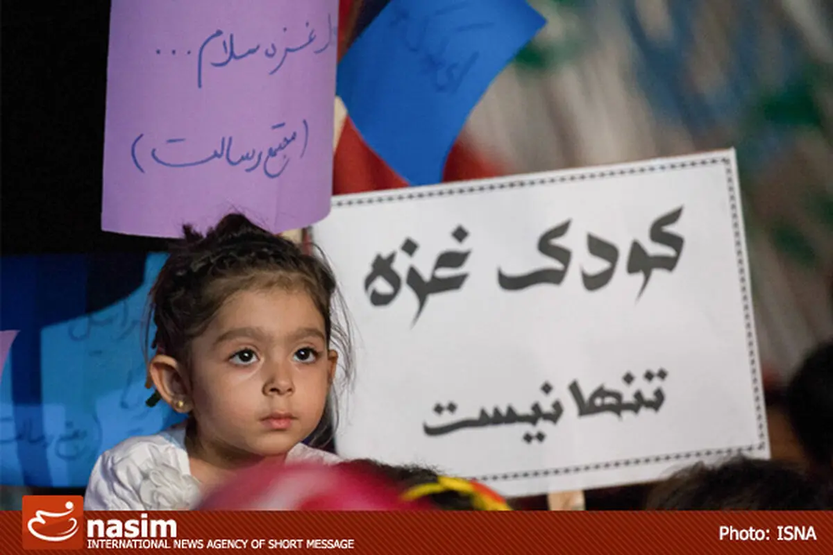 اجتماع مادران و کودکان سیستان و بلوچستان در حمایت از کودکان غزه فردا انجام می‌شود