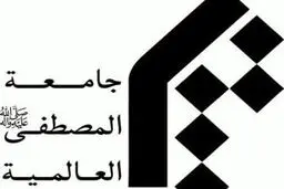 مشاور نخست وزیر بنگلادش از جامعة المصطفی  بازدید کرد