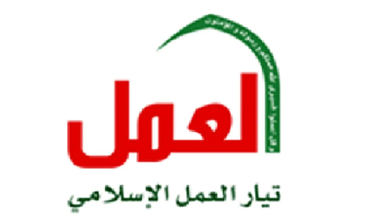 دبیر جریان عمل اسلامی بحرین بازداشت شد
