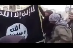 داعش در سوریه، ۸۰ شهروند کُرد را اعدام کرد